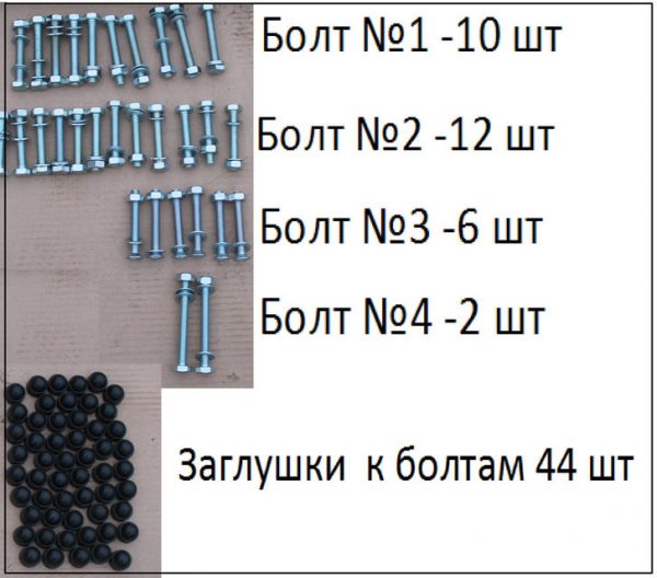 121320940_w800_h640_img_6236bolty