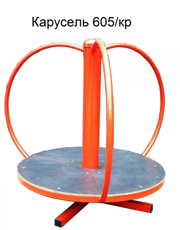 1611852924_w640_h640_605