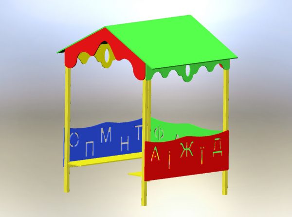 1799575165_domik-azbuka.jpg 1799575165_domik-azbuka.jpg