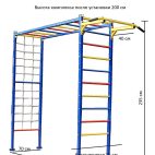 1858258824_w640_h640_805_1_a