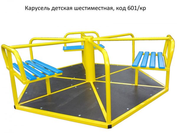 503113286_w800_h640_bel