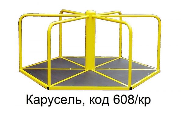 966270030_w800_h640_608_kr