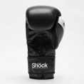 bokserskie-perchatki-leone-shock-black-new-3-700x700