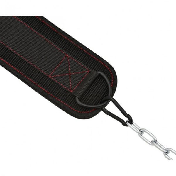 poyas-dlya-dodatkovih-obtyazhen-rdx-1-4-850x850 poyas-dlya-dodatkovih-obtyazhen-rdx-1-4-850x850