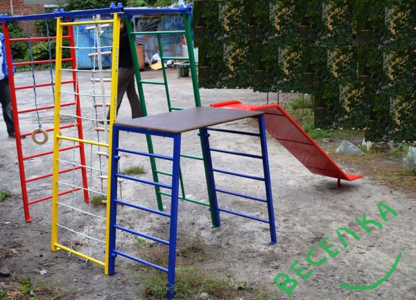 спортивный комплекс веселка