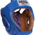 Head-Guard--HGF-4013-Fivestar-Blue