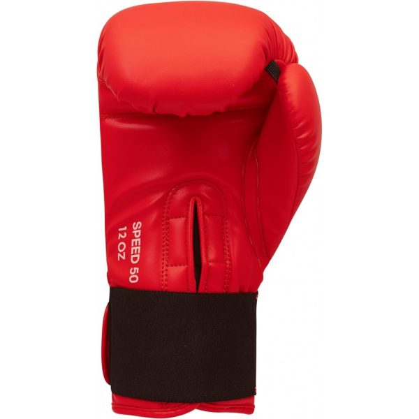 bokserskie-perchatki-adidas-speed-50-krasnyy-serebro-adidas-adisbg50-5-1024x1024